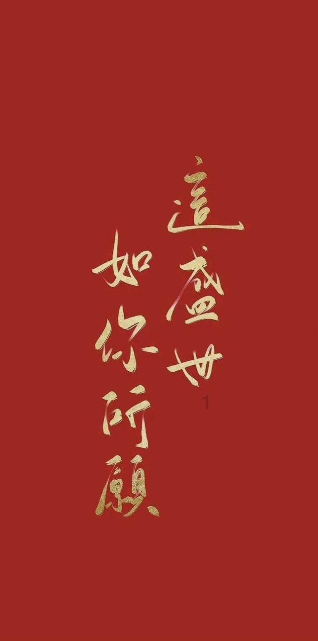直到黎明