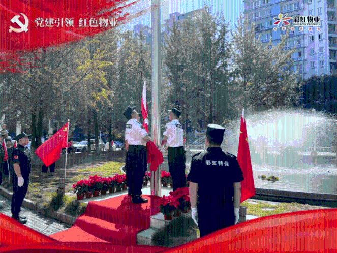 从现在开始财神登门，好事多钞票多，聚财又添福的星座