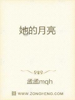 关于司马相如和卓文君的详细故事游戏画面